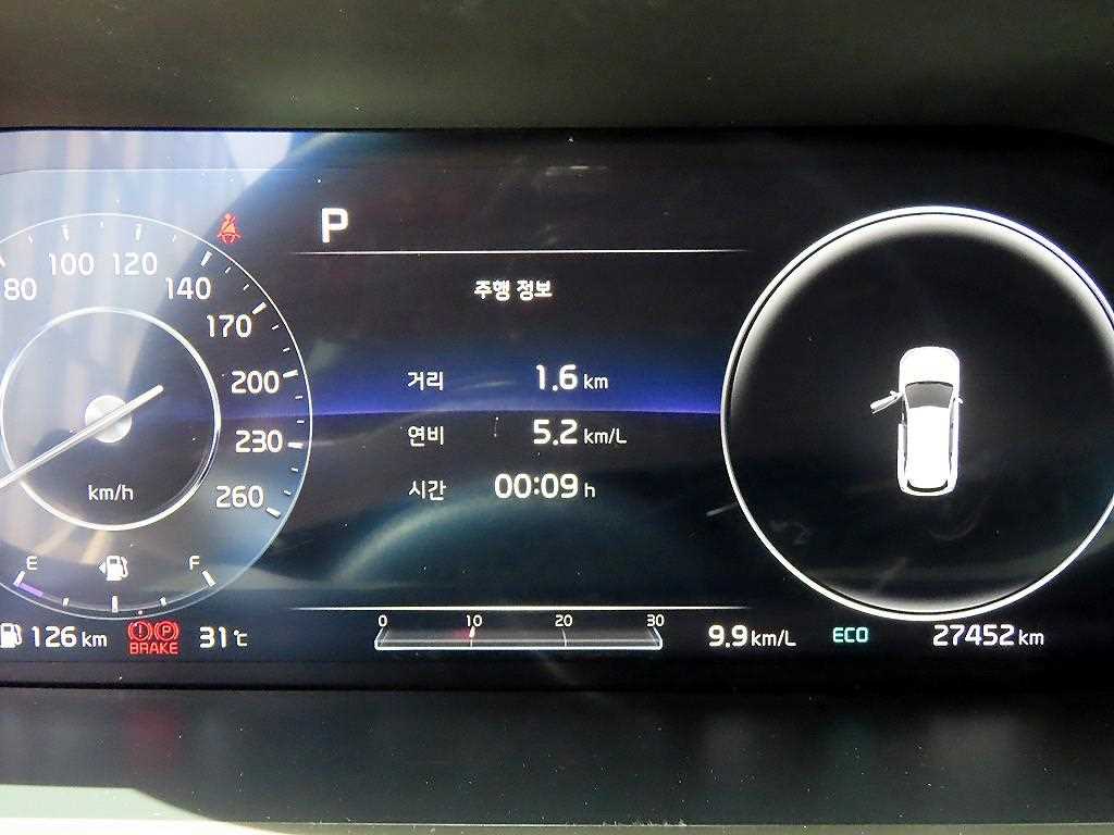 KIA Sorento - Vista 9