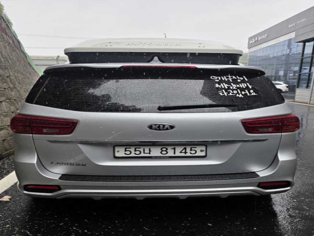KIA Carnival - Vista 2