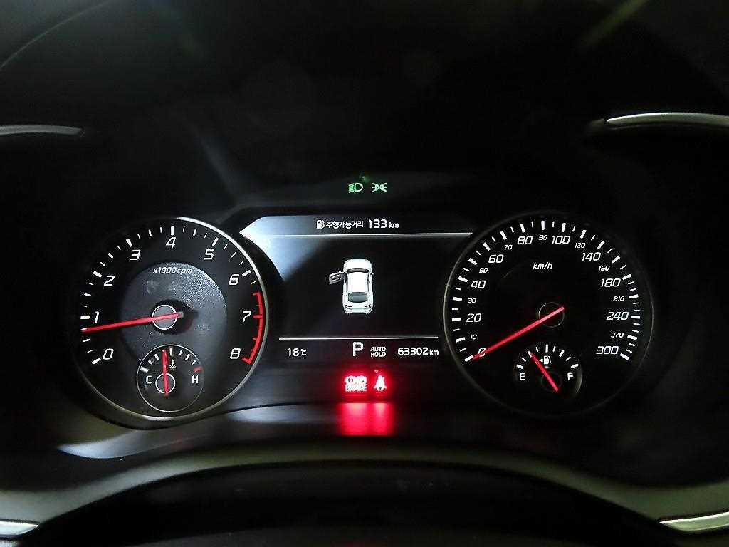 KIA Stinger - Vista 9