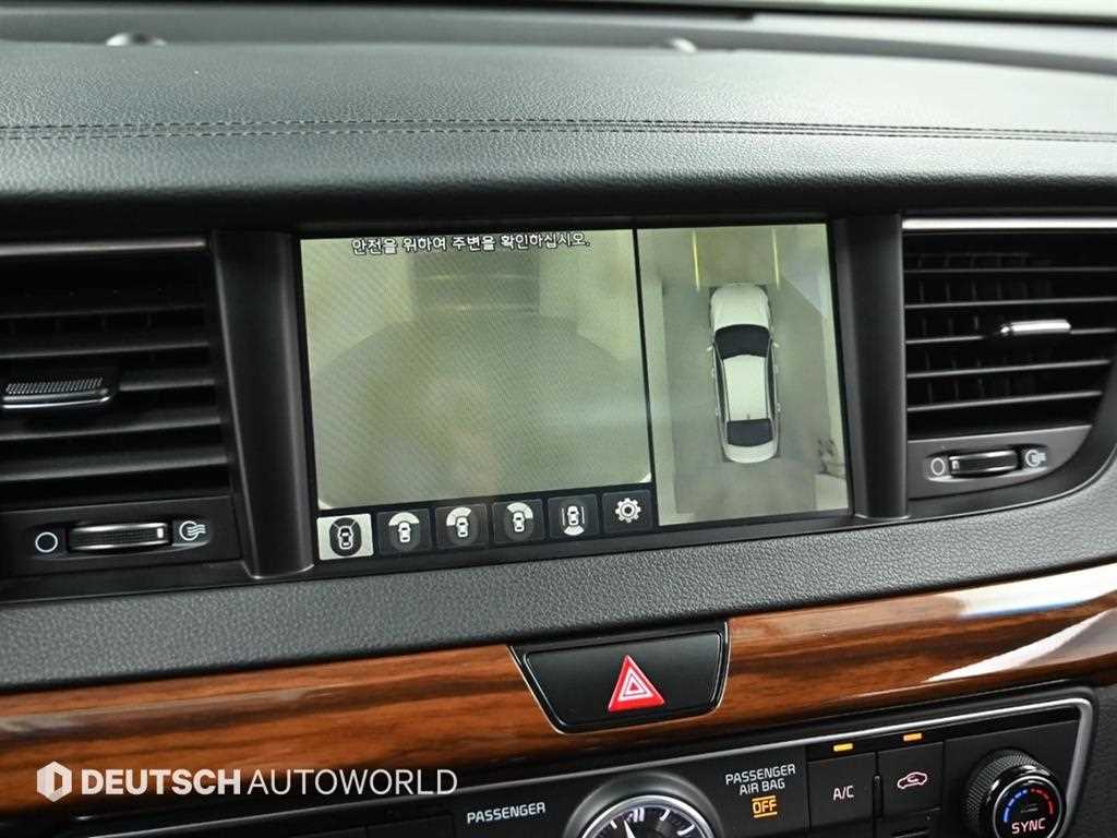 KIA K7 2017 Blanco - Importación desde Corea - HF Imports Iquique - Foto 15