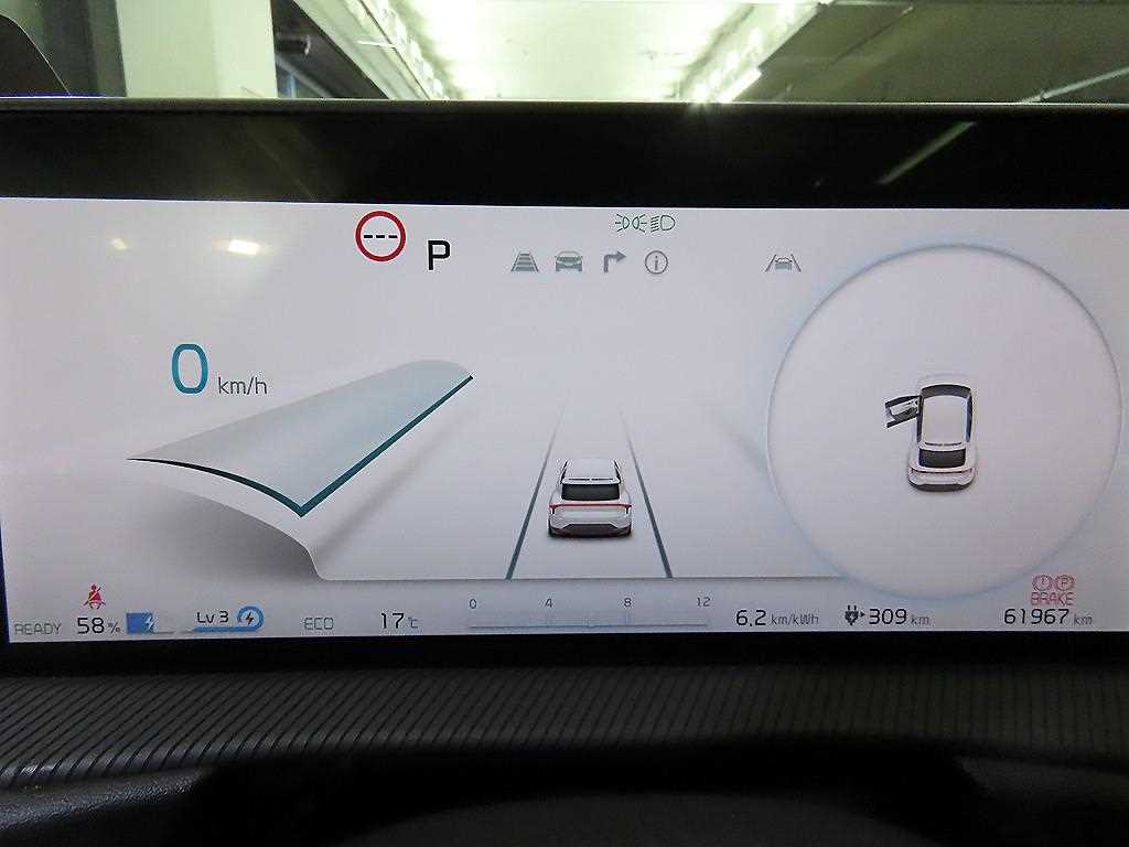 KIA EV6 - Vista 9