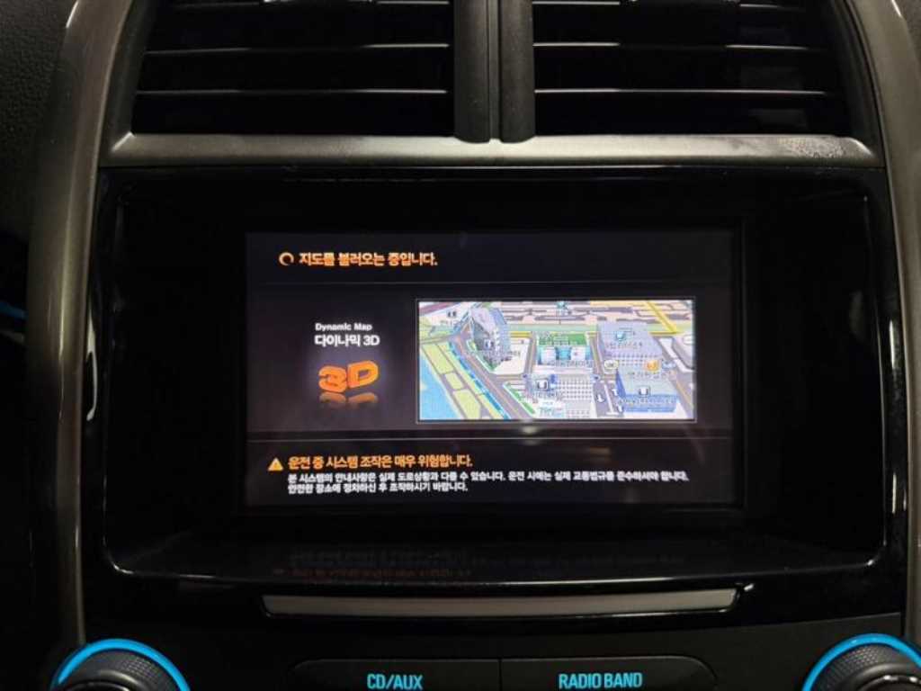 Chevrolet Malibu - Vista 10