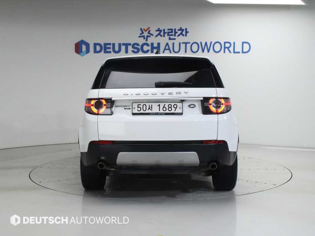 Land Rover Discovery Sports - Vista 4