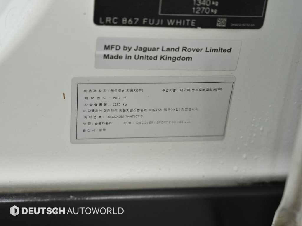 Land Rover Discovery Sports 2017 Blanco - Importación desde Corea - HF Imports Iquique - Foto 20