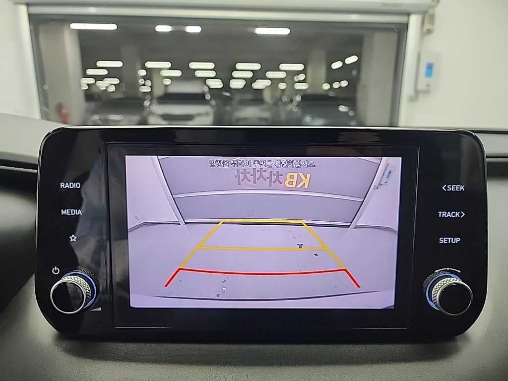 HYUNDAI Santa Fe 2021 Blanco - Importación desde Corea - HF Imports Iquique - Foto 16
