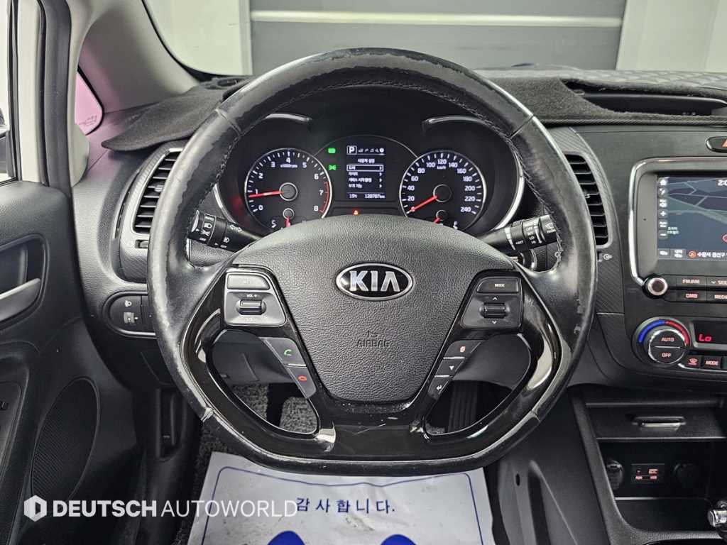 KIA K3 2017 Blanco - Importación desde Corea - HF Imports Iquique - Foto 13