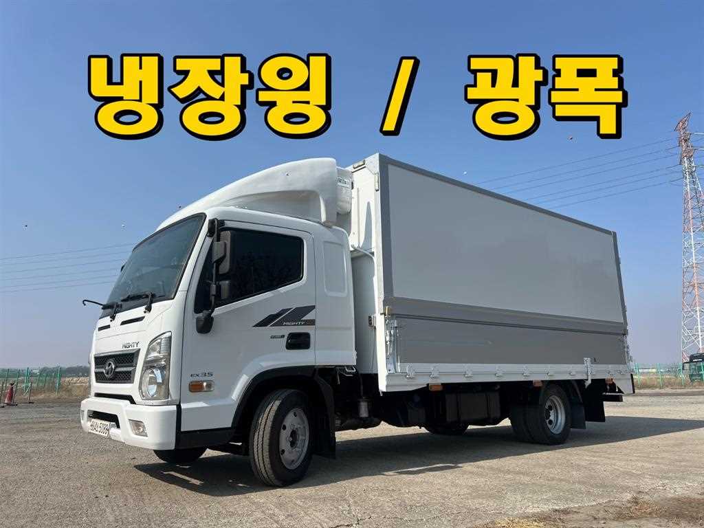 medium and large cargo truck 2016 Blanco - Importación desde Corea - HF Imports Iquique - Foto 1