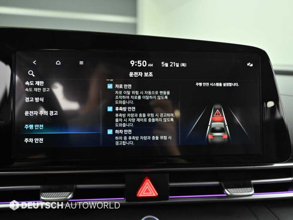 HYUNDAI Avante 2024 Gris - Importación desde Corea - HF Imports Iquique - Foto 17