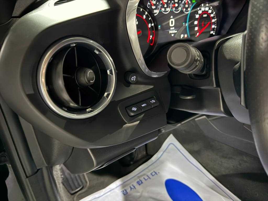 Chevrolet Camaro - Vista 12