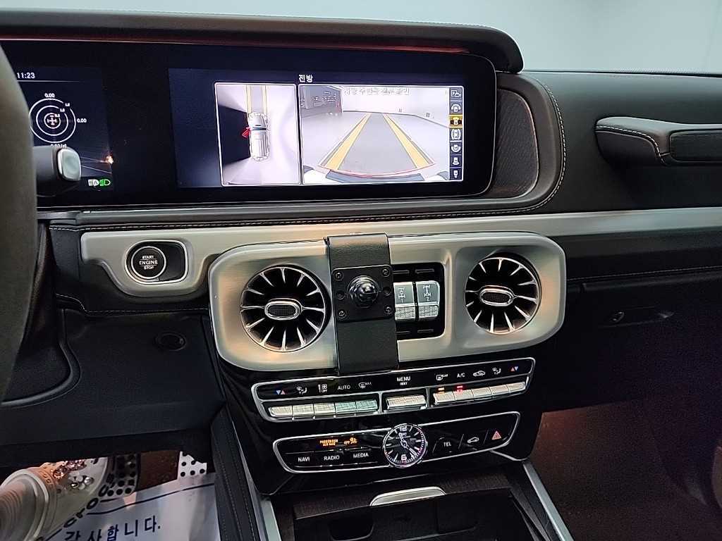 Mercedes Benz G Class (G Wagen) - Vista 10