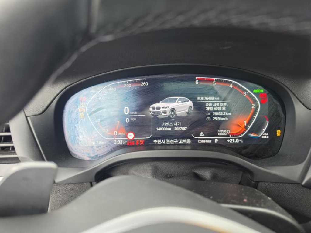 BMW X4 - Vista 8