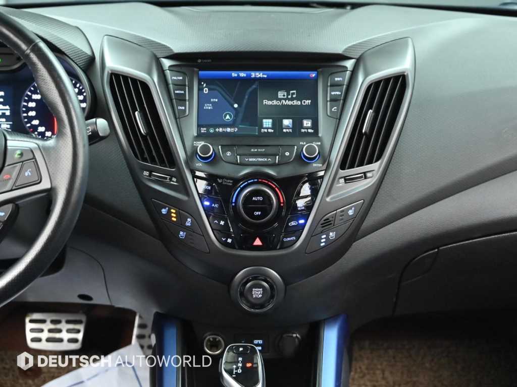 HYUNDAI Veloster 2016 Gris - Importación desde Corea - HF Imports Iquique - Foto 14