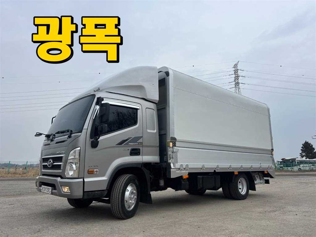 medium and large cargo truck 2019 Gris - Importación desde Corea - HF Imports Iquique - Foto 1