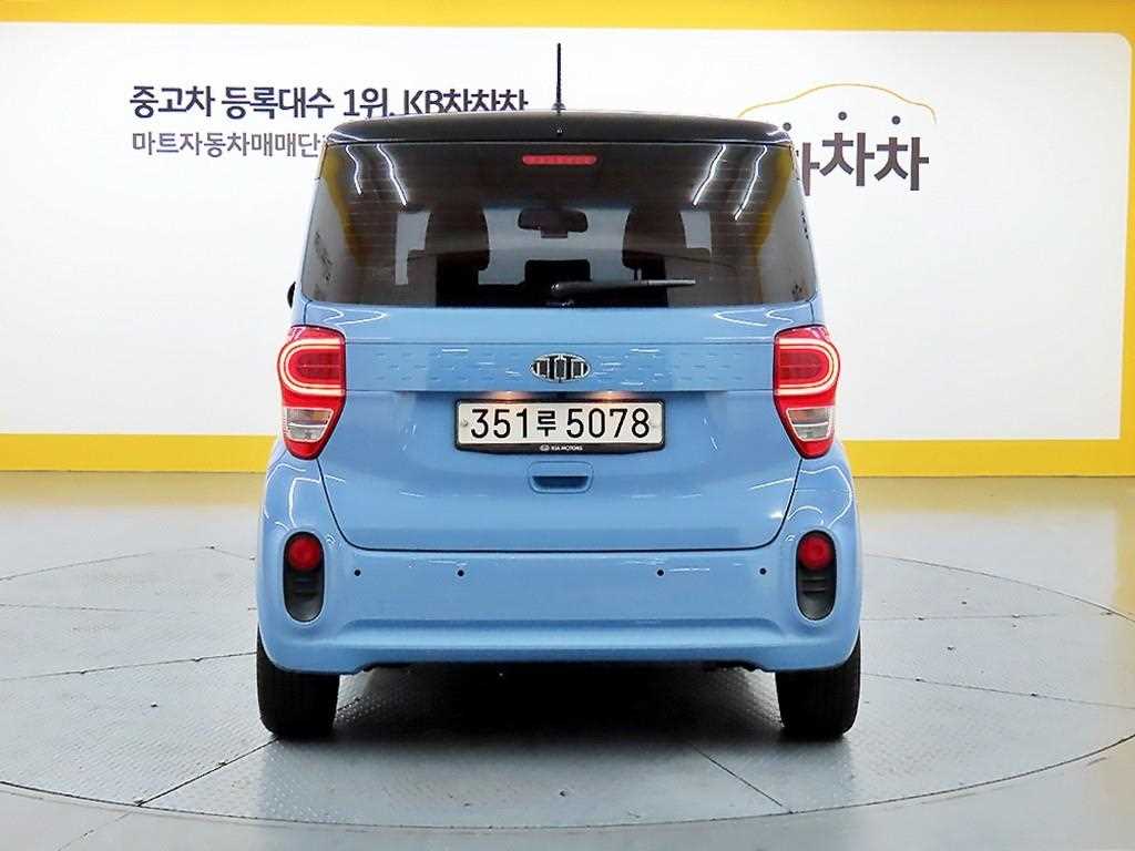KIA Ray - Vista 3