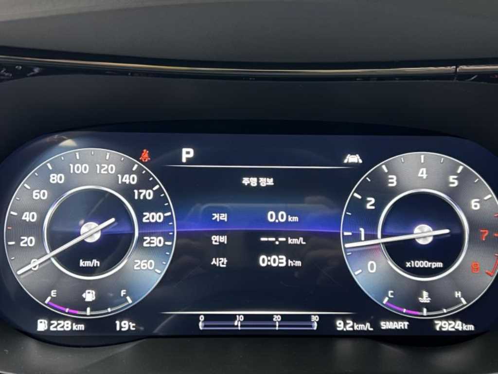 KIA K5 2023 Negro - Importación desde Corea - HF Imports Iquique - Foto 16