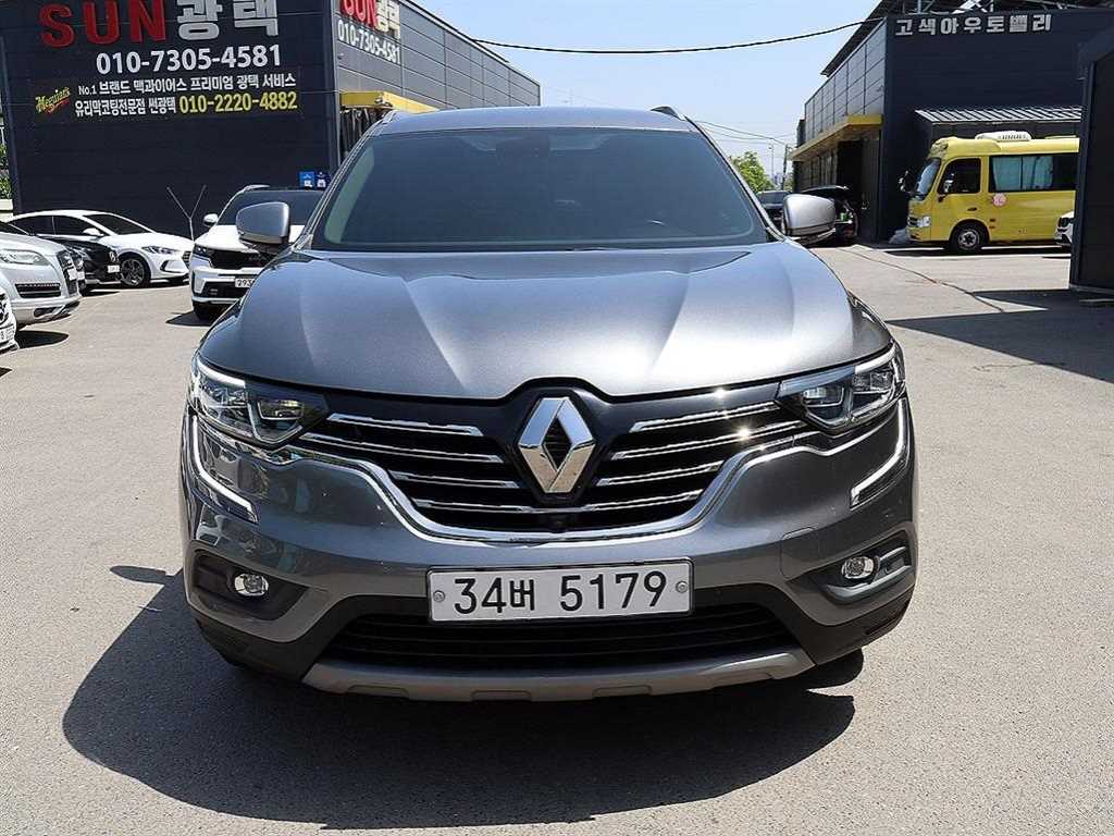 SAMSUNG QM6 2018 Gris - Importación desde Corea - HF Imports Iquique - Foto 1