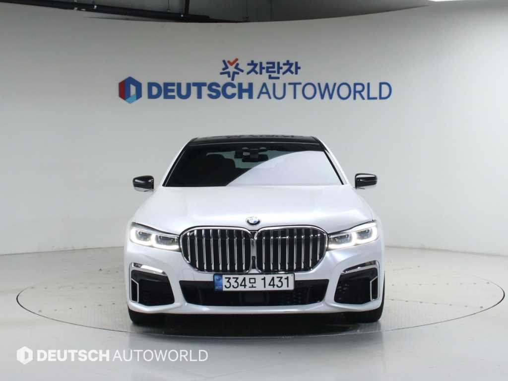 BMW 7 Series - Vista 2