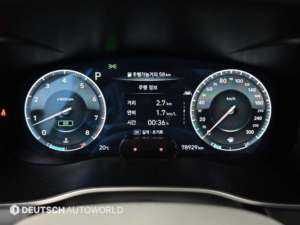 Genesis G70 - Vista 8