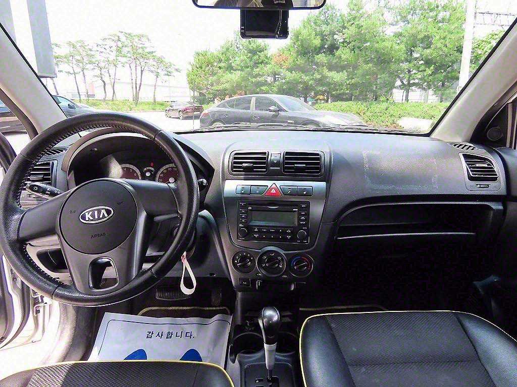 KIA Morning - Vista 7