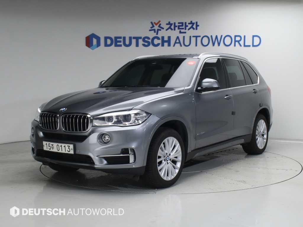 BMW X5 2017 Gris - Importación desde Corea - HF Imports Iquique - Foto 1