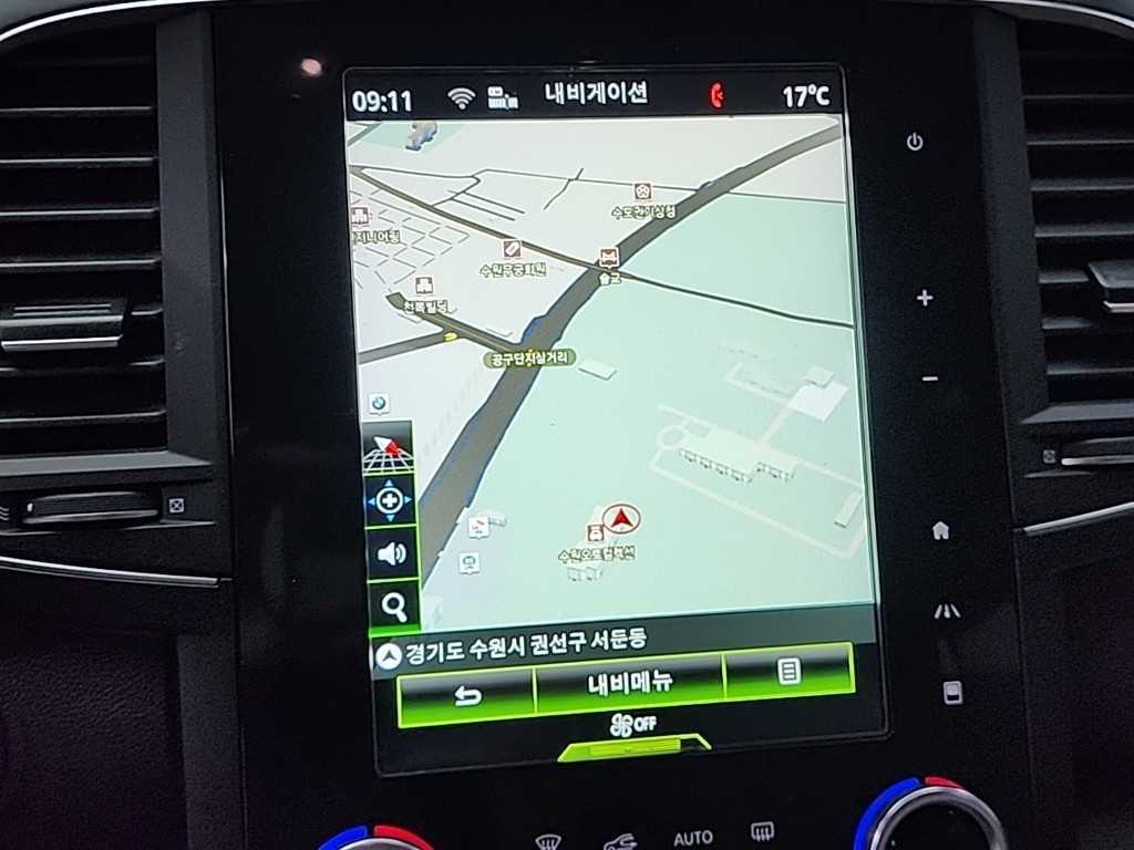 SAMSUNG QM6 2022 Blanco - Importación desde Corea - HF Imports Iquique - Foto 14