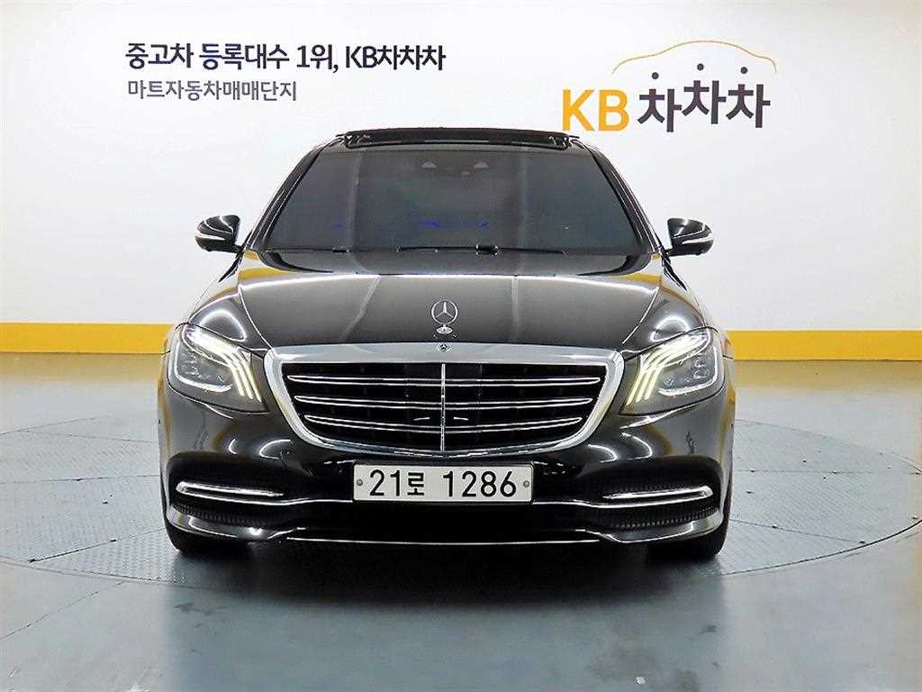 Mercedes Benz S Class - Vista 2