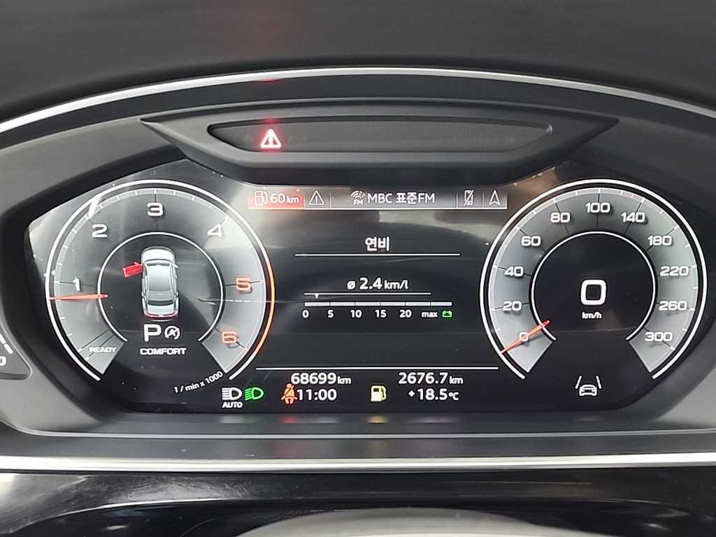 Audi A8 - Vista 6