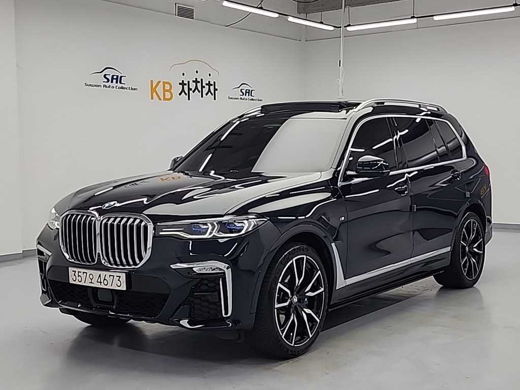 BMW X7 2020 Negro - Importación desde Corea - HF Imports Iquique - Foto 1