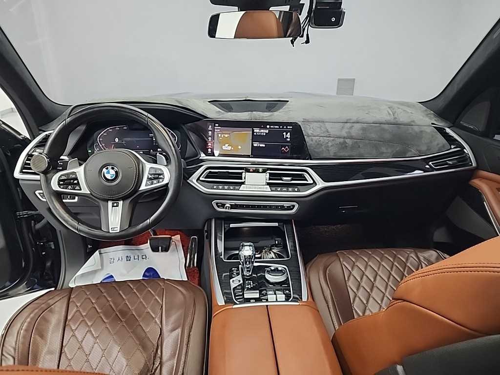 BMW X7 - Vista 7