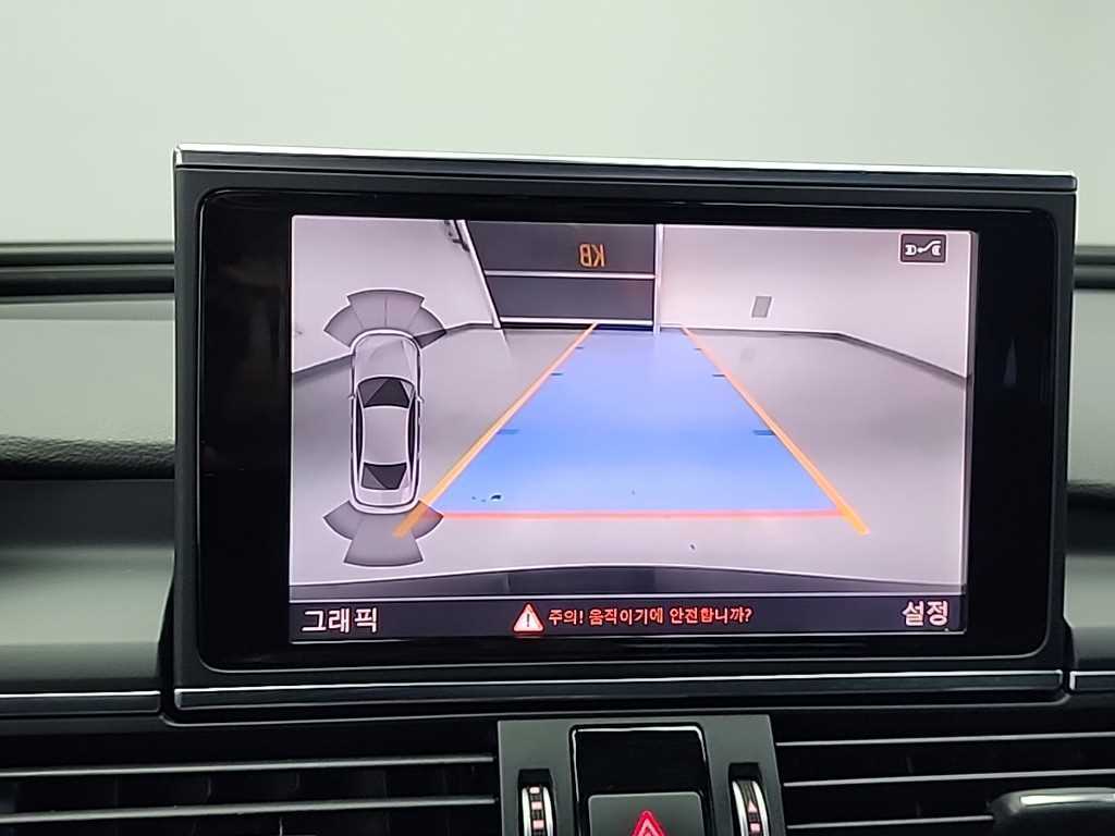 Audi A6 2018 - Importación desde Corea - HF Imports Iquique - Foto 16