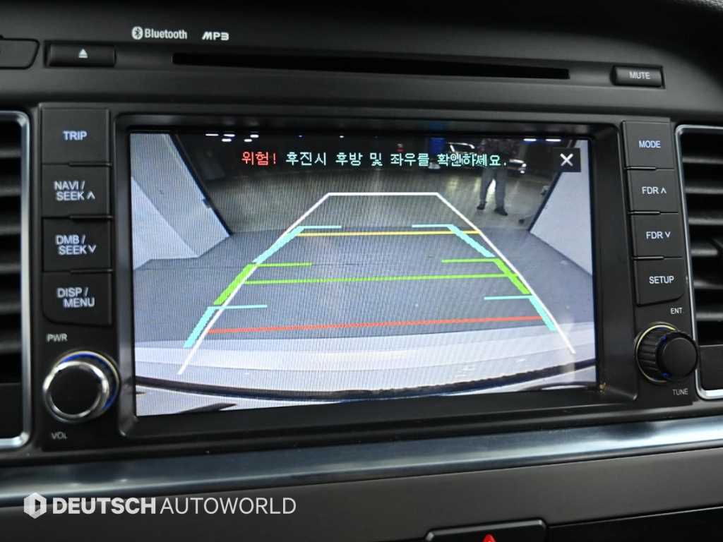 HYUNDAI Sonata 2015 Blanco - Importación desde Corea - HF Imports Iquique - Foto 15