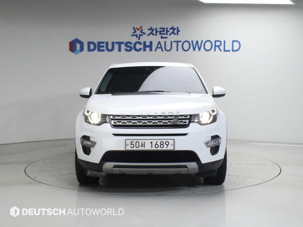 Land Rover Discovery Sports - Vista 3