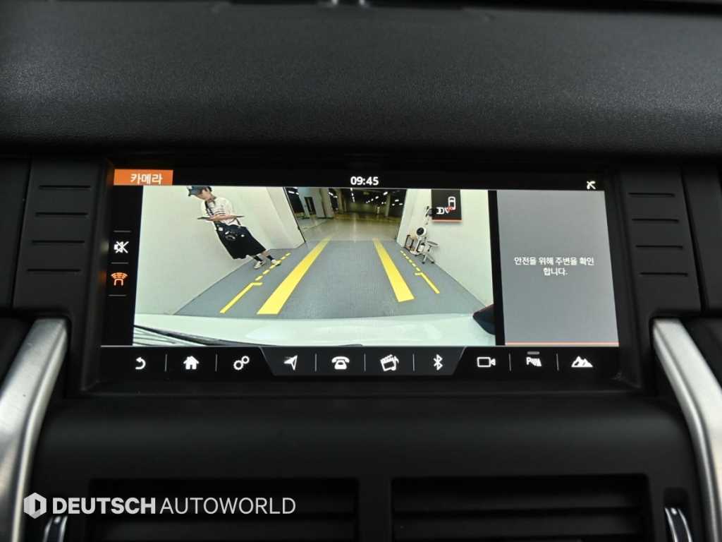 Land Rover Discovery Sports 2017 Blanco - Importación desde Corea - HF Imports Iquique - Foto 15
