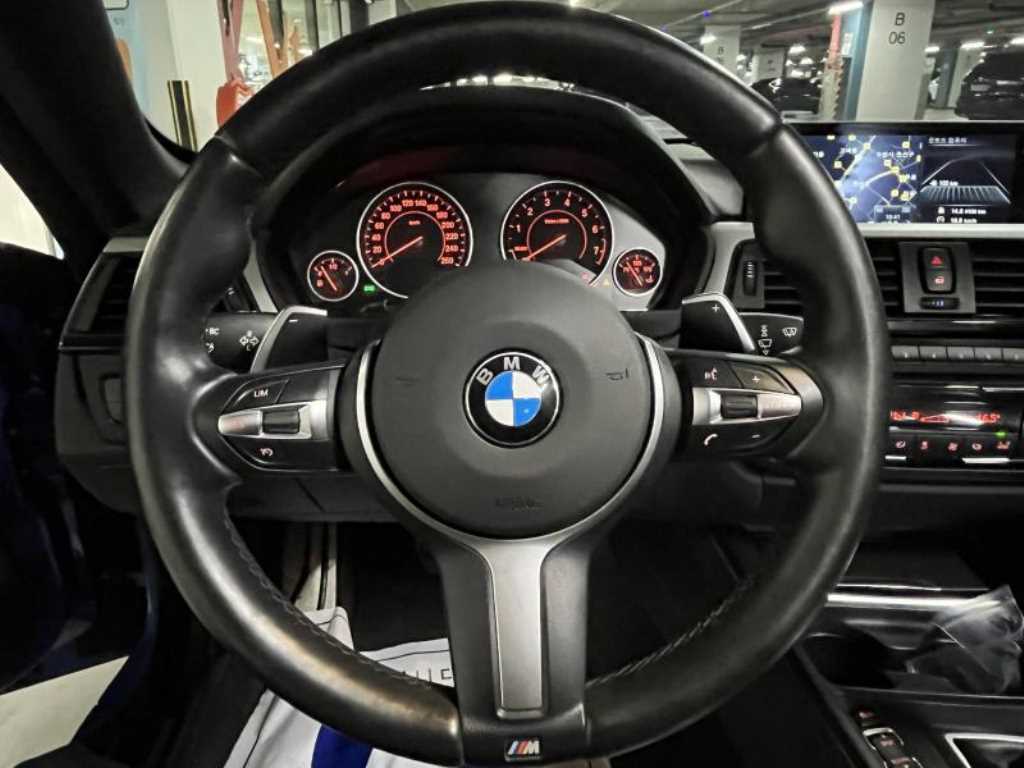 BMW 4 Series 2015 Azul - Importación desde Corea - HF Imports Iquique - Foto 15