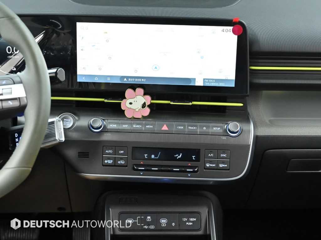 HYUNDAI Kona 2025 - Importación desde Corea - HF Imports Iquique - Foto 14