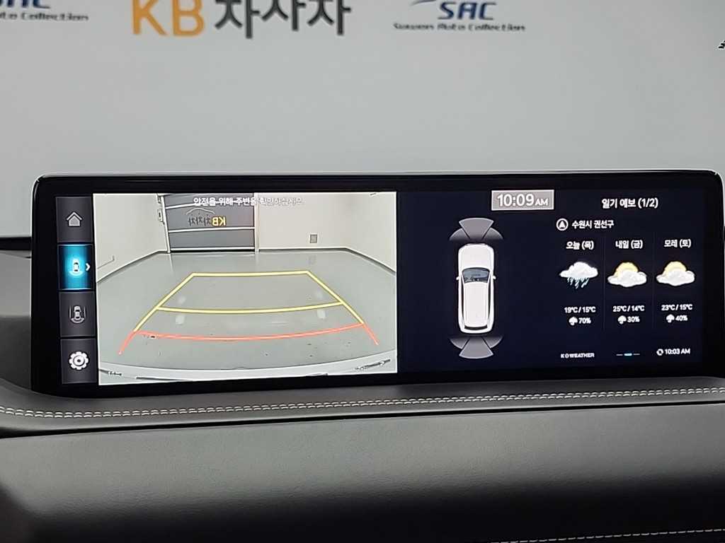 Genesis GV80 2022 Blanco - Importación desde Corea - HF Imports Iquique - Foto 16