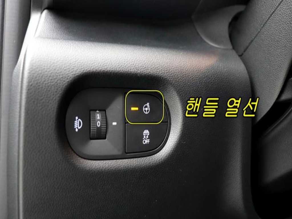HYUNDAI Casper - Vista 9