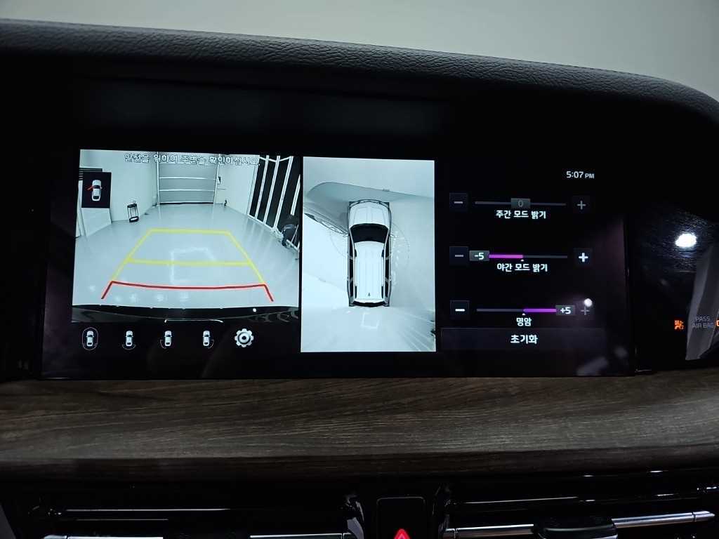 KIA Mohave 2021 Negro - Importación desde Corea - HF Imports Iquique - Foto 17