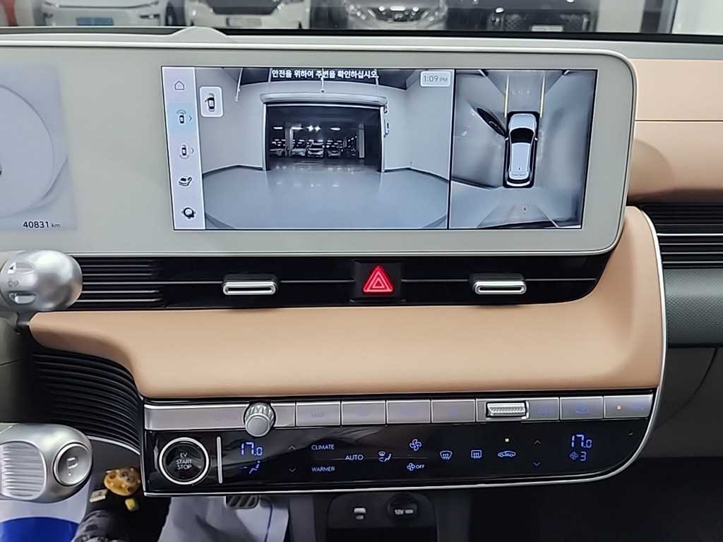 HYUNDAI Ioniq 5 - Vista 10