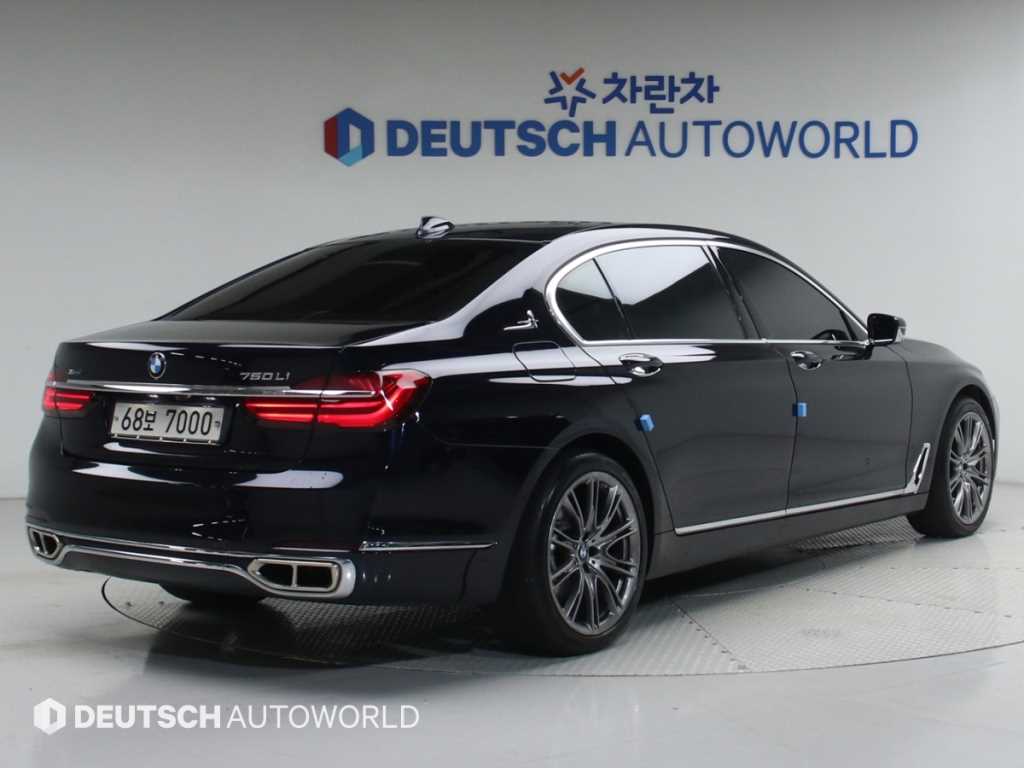 BMW 7 Series - Vista 2