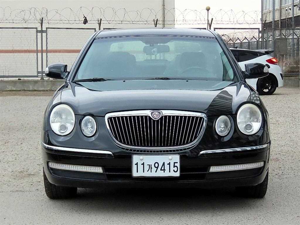 KIA Opirus 2007 - Importación desde Corea - HF Imports Iquique - Foto 1