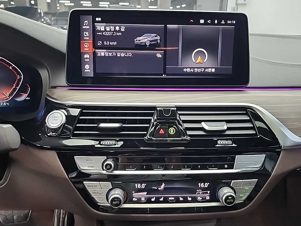 BMW 5 Series - Vista 10