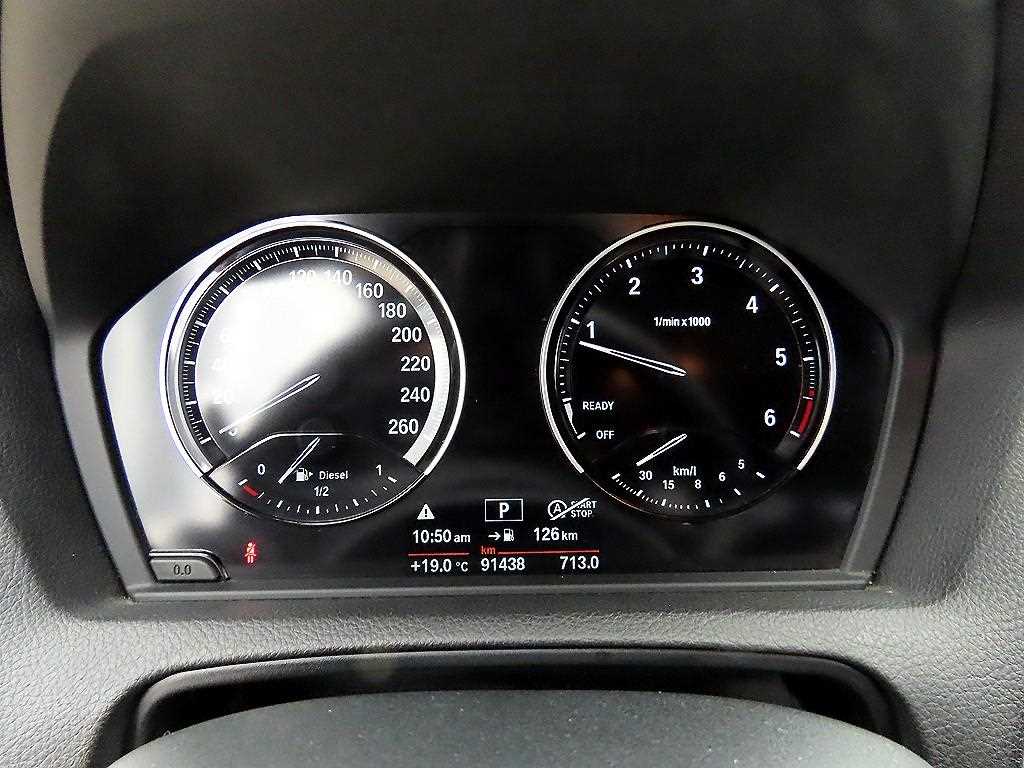 BMW 1 series - Vista 9