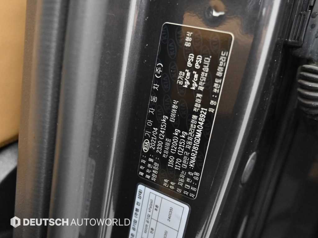 KIA Sorento 2021 Gris - Importación desde Corea - HF Imports Iquique - Foto 20
