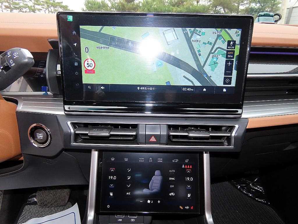 Ssangyong Torres 2024 Blanco - Importación desde Corea - HF Imports Iquique - Foto 13