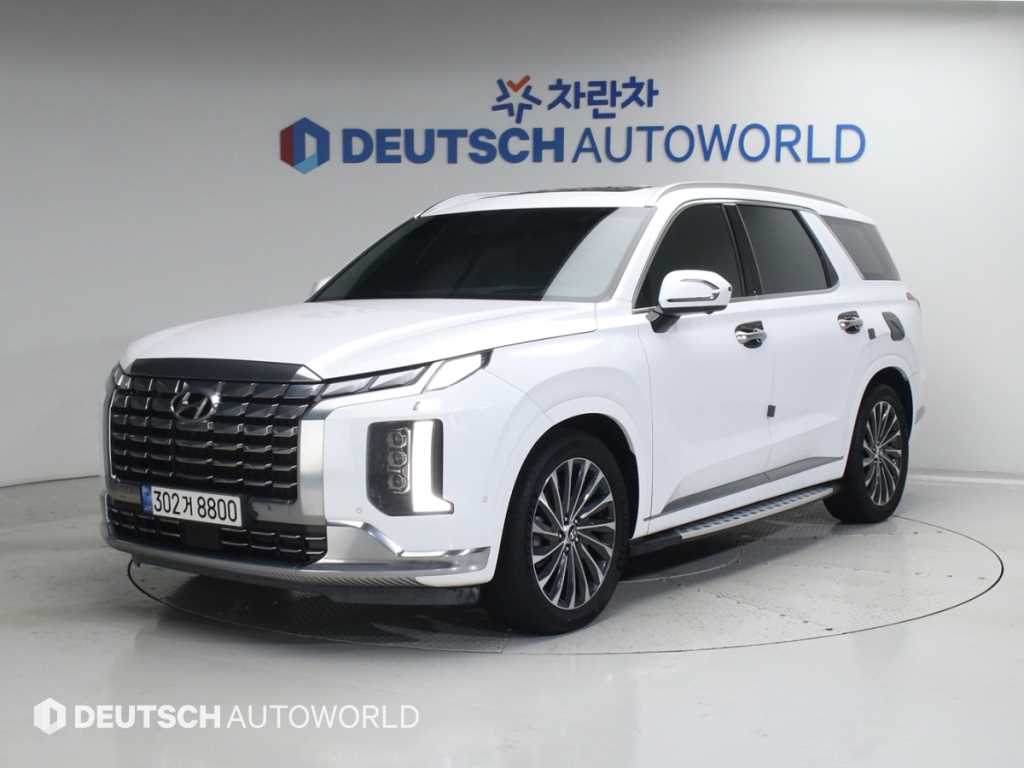 HYUNDAI Palisade 2023 Blanco - Importación desde Corea - HF Imports Iquique - Foto 1