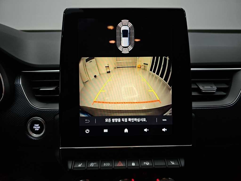 SAMSUNG XM3 2020 - Importación desde Corea - HF Imports Iquique - Foto 15