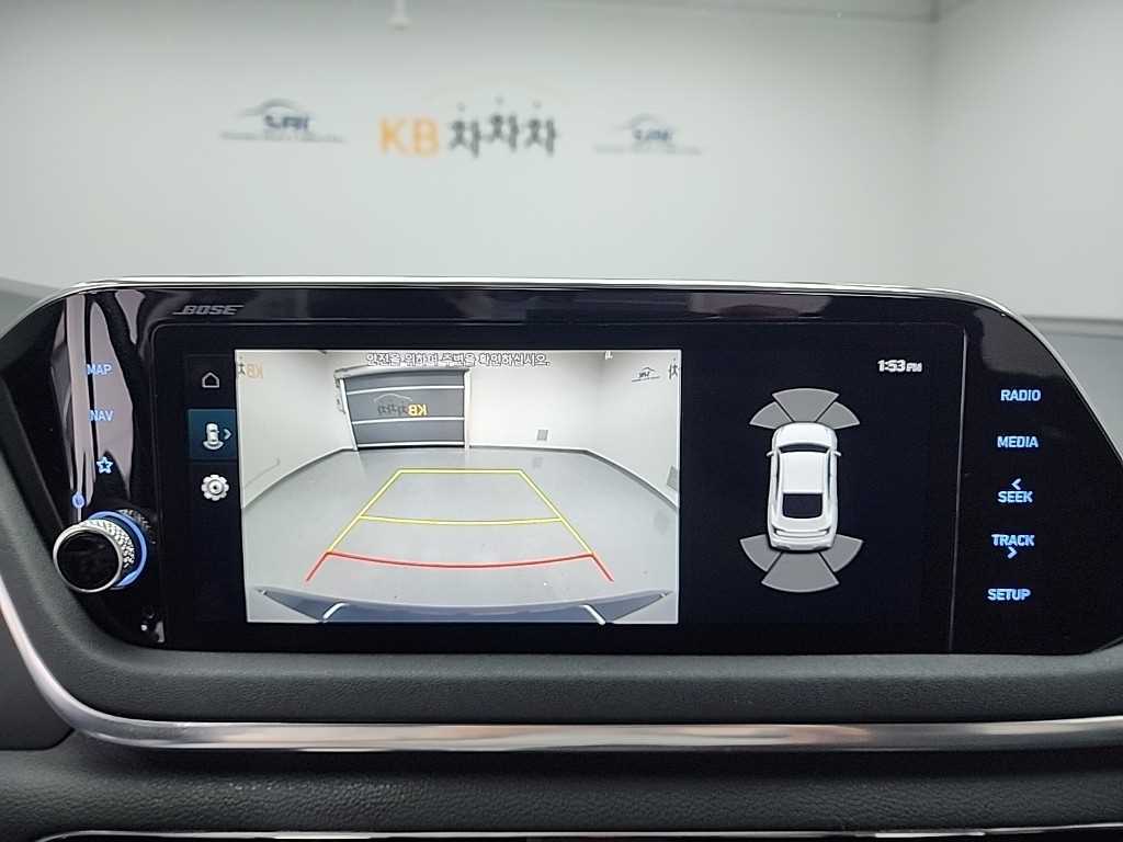 HYUNDAI Sonata 2020 Azul - Importación desde Corea - HF Imports Iquique - Foto 17