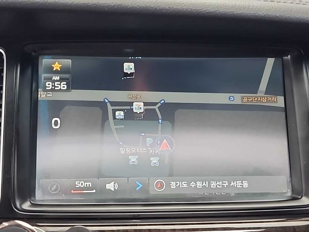 KIA K7 2013 Blanco - Importación desde Corea - HF Imports Iquique - Foto 16