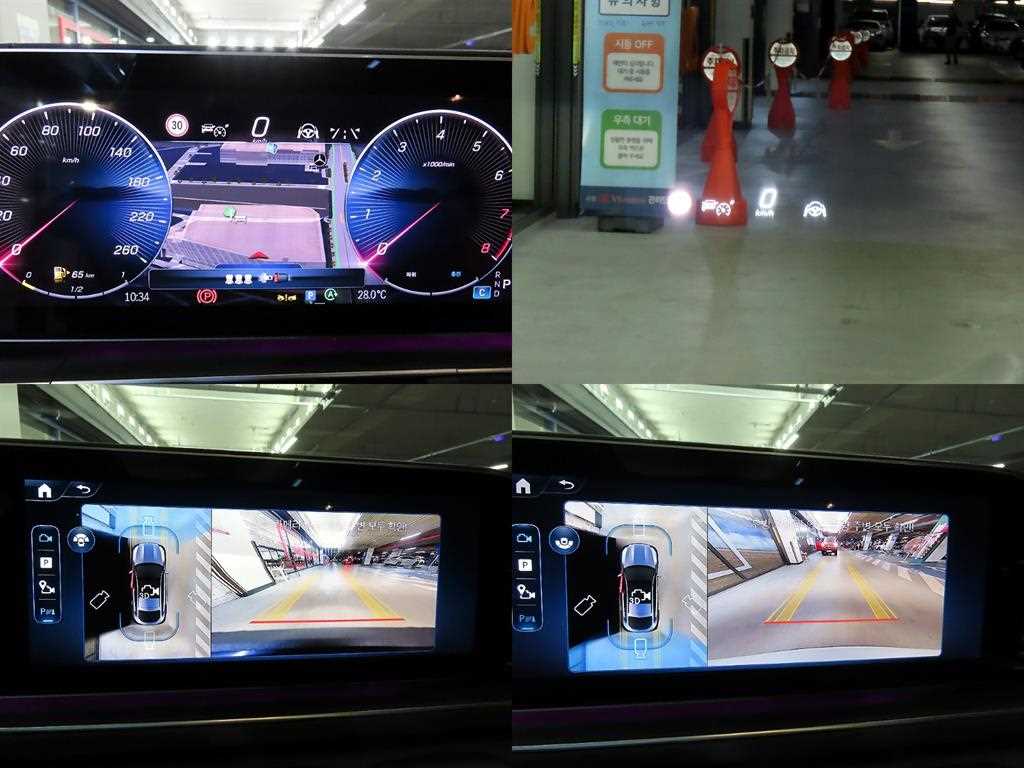 Mercedes Benz GLE Class 2025 Blanco - Importación desde Corea - HF Imports Iquique - Foto 17